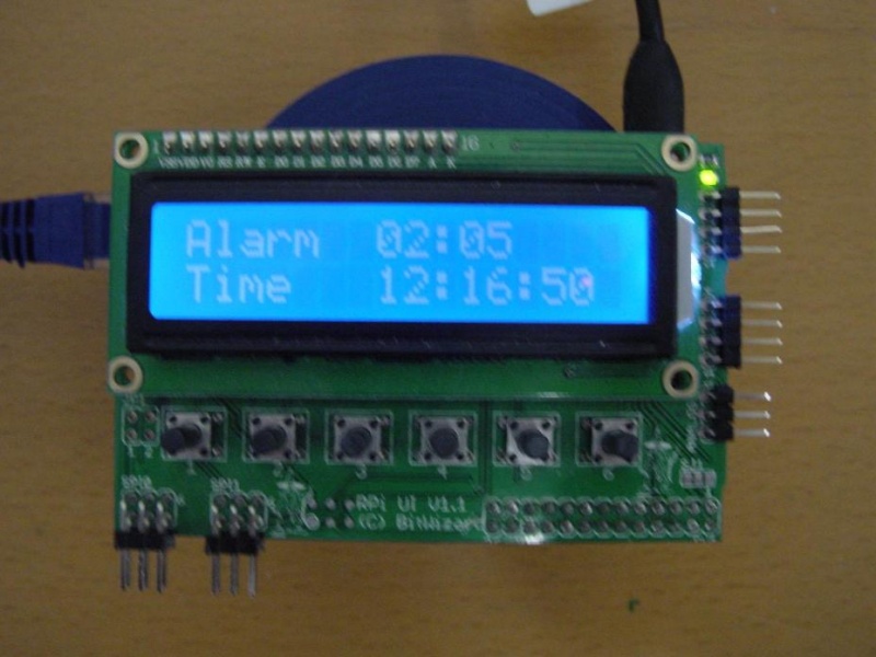 File:AlarmMenuStart.jpg